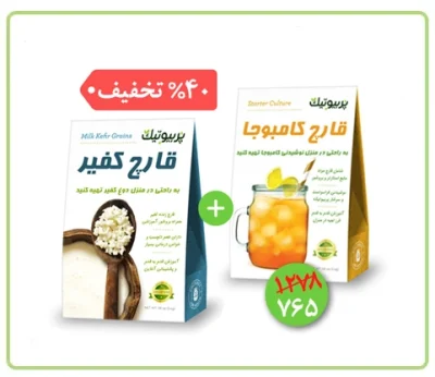 پکیج کفیر و کامبوچا