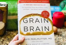 کتاب Grain Brain