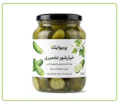 خیارشور تخمیری پروبیوتیک